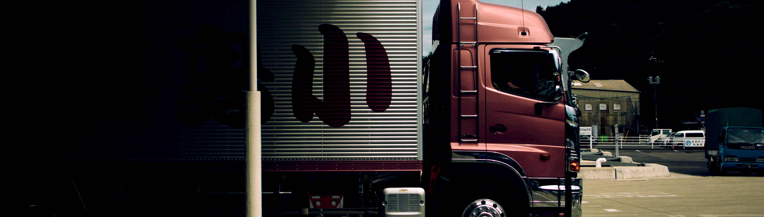 empresa camion sipc